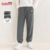 Baleno Men's 2026 Spring Loose Straight Fit Jogger Pants