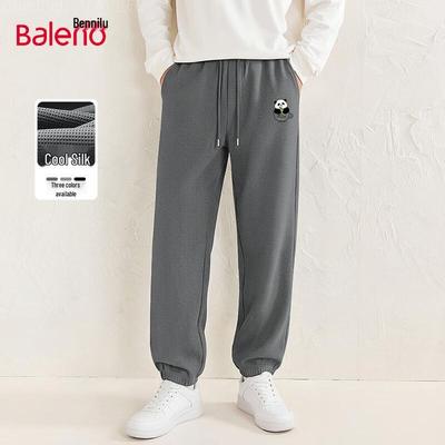 Baleno Men's 2026 Spring Loose Straight Fit Jogger Pants