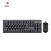 A4TECH Wired Keyboard & Mouse Combo