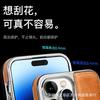 Magnetic Stand Phone Case IPhone 17 18 Pro Max Premium Leather Business Shockproof Cover Men