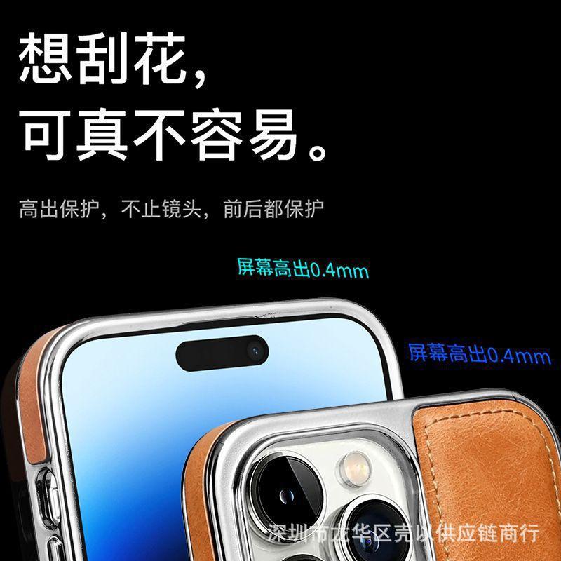 Magnetic Stand Phone Case IPhone 17 18 Pro Max Premium Leather Business Shockproof Cover Men