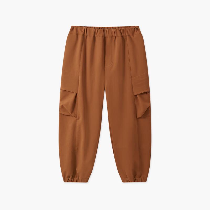 MQD Boys' Outdoor Cargo Jogger Pants