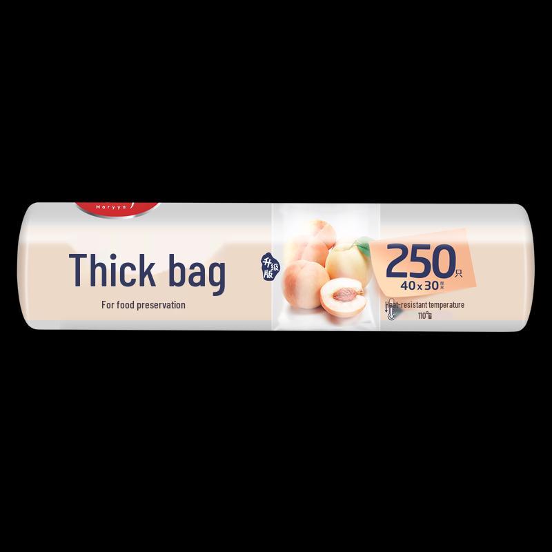 Meiliya Large Food Grade Fresh-keeping Bags