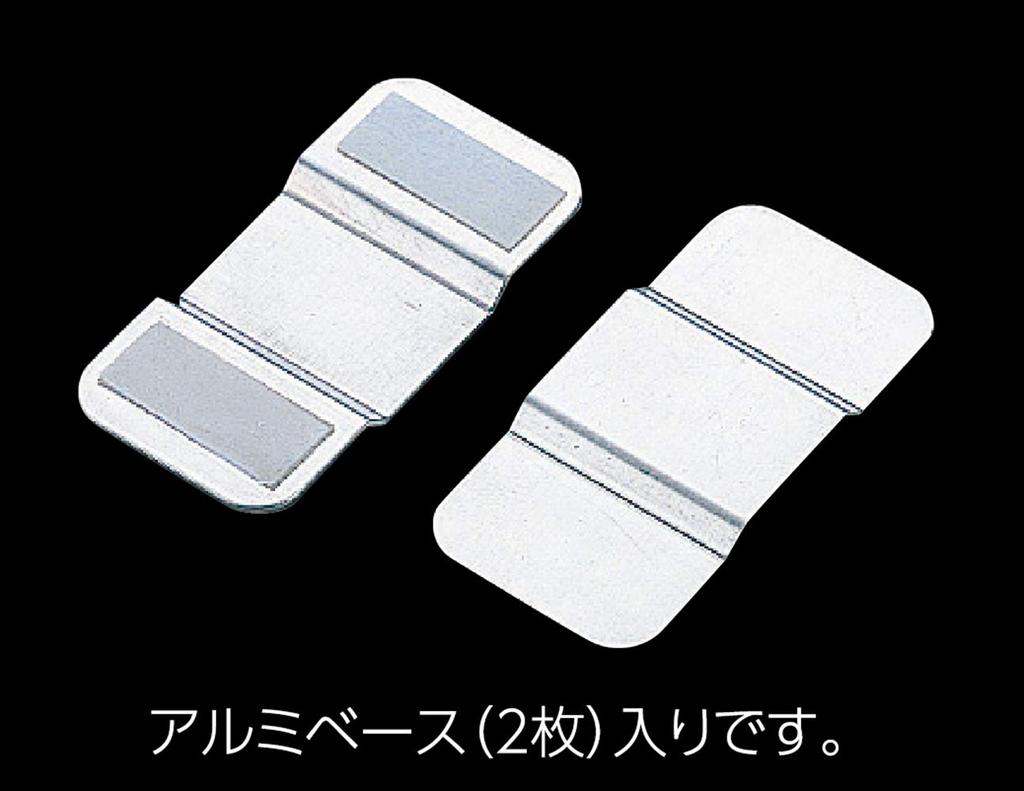 Shinwa Sokutei Thermometer for Refrigerators Round 5cm 72703 A-3