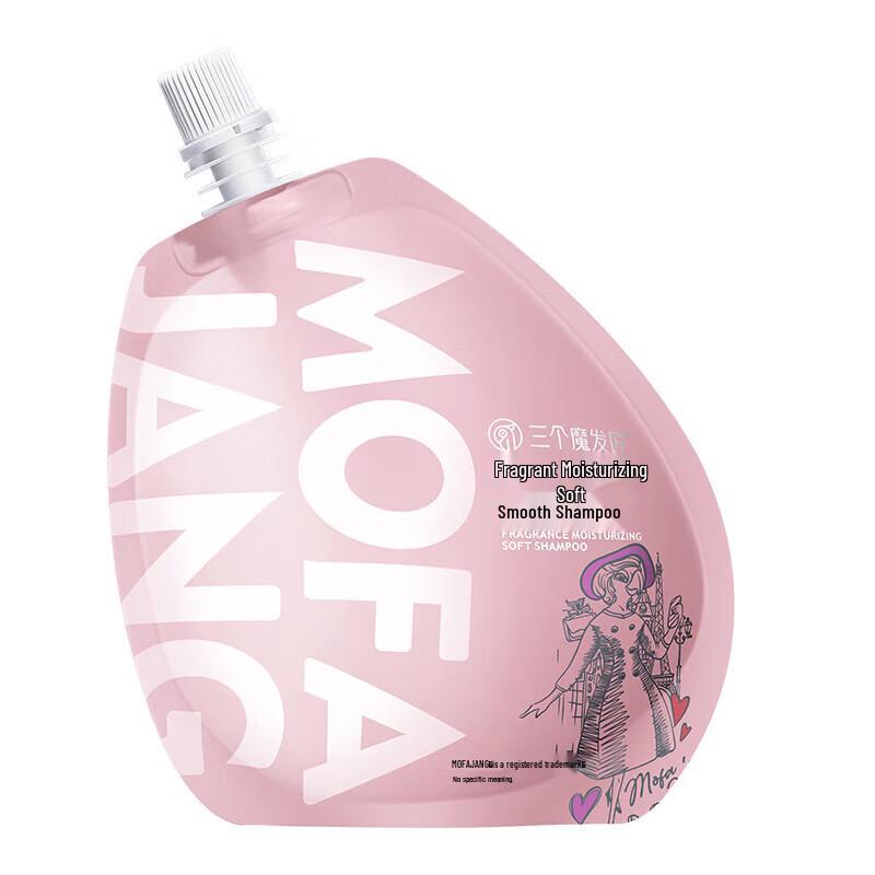 Three Hair Master Fragrant Moisturizing Shampoo Refill