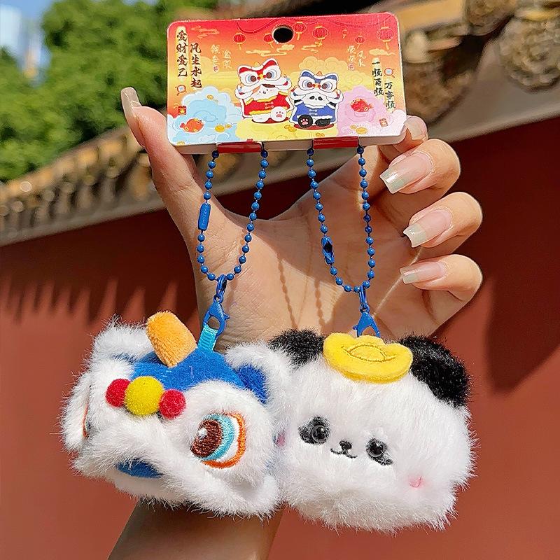 Kawaii Plush Bag Pendant Cartoon High Beauty Girl Heart Keychain Pendant Girlfriend Birthday Gift Women Accessories Wholesale