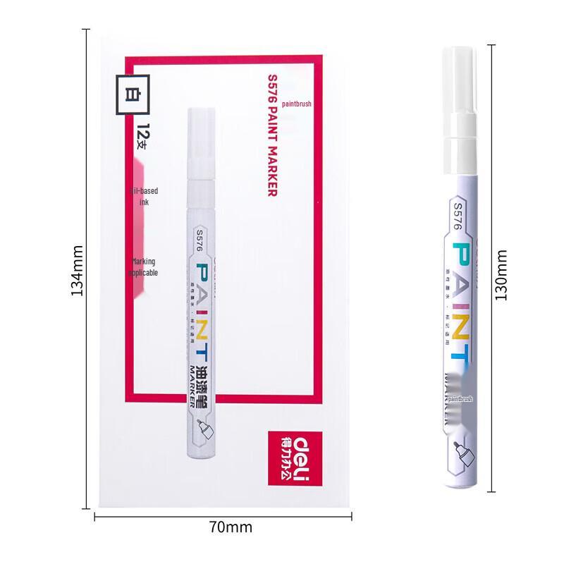 Deli S576 Oil-Based Paint Marker Pen Set