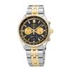 Chronograph Men's Watch SSB430P1