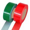 Super Sticky Cloth Duct Tape Carpet Binding Floor Waterproof Heavy Duty Industrial Adhesive Tape Repair Bundles 50MM X 50M