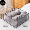 Folding Closet Organizer Panties and Socks Storage Boxes Wardrobe Clothes Underwear Organizer Drawers Clothes Separator