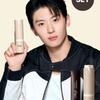 [SET] Objet Natural Cover Lotion + Lip Essence