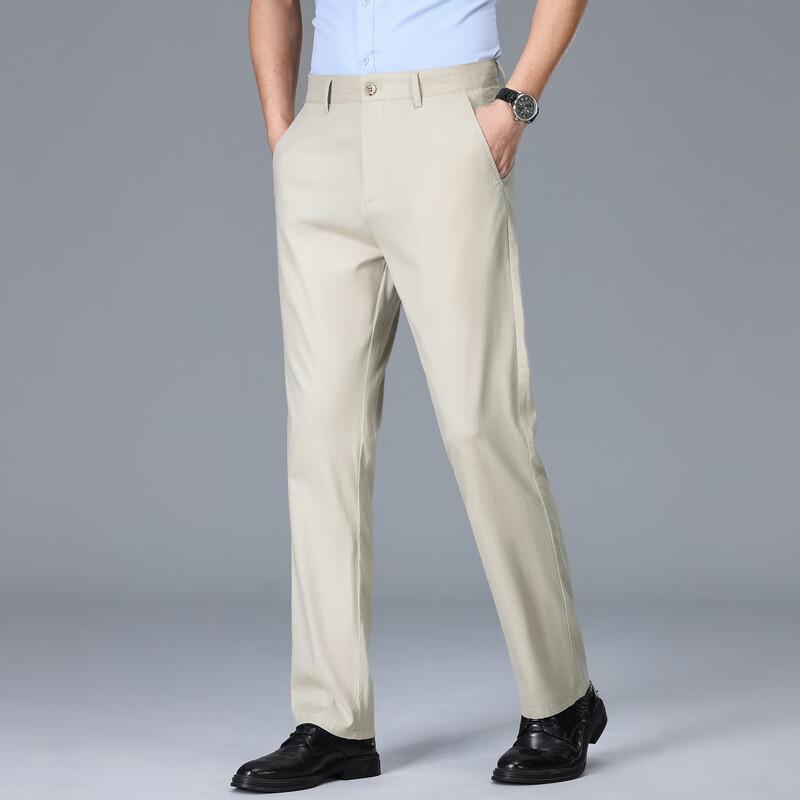 Men's Simple Straight Leg Business Casual Pants