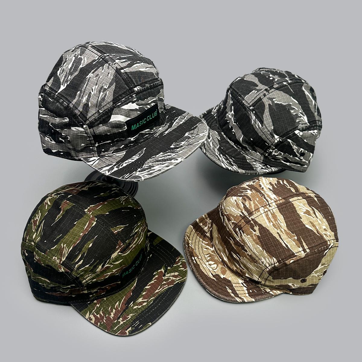 Supermarket Go Women's Grey/Green Spring And Summer American Camouflage Letter Solid Color Baseball Cap Men's And Sunshade Short Flat Brim Personalized Retro Cap 52-60Cm