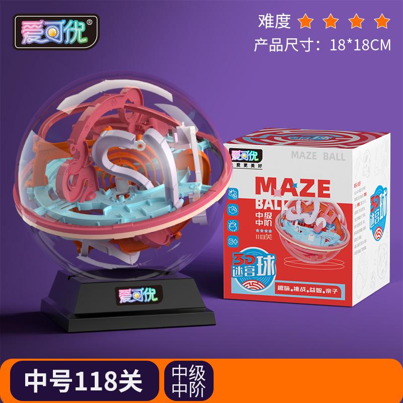 

3D Трехмерный лабиринтный шар AiKeYou Развивающие игрушки Детские лабиринтные бусины Подарок на день рождения для мальчиков Тренировка логического мышления красный/белый