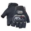 Motorradfahren Offroad Straßenrennen Outdoor-Handschuhe Anti-Drop Sicherheit Reithandschuhe Halbfinger