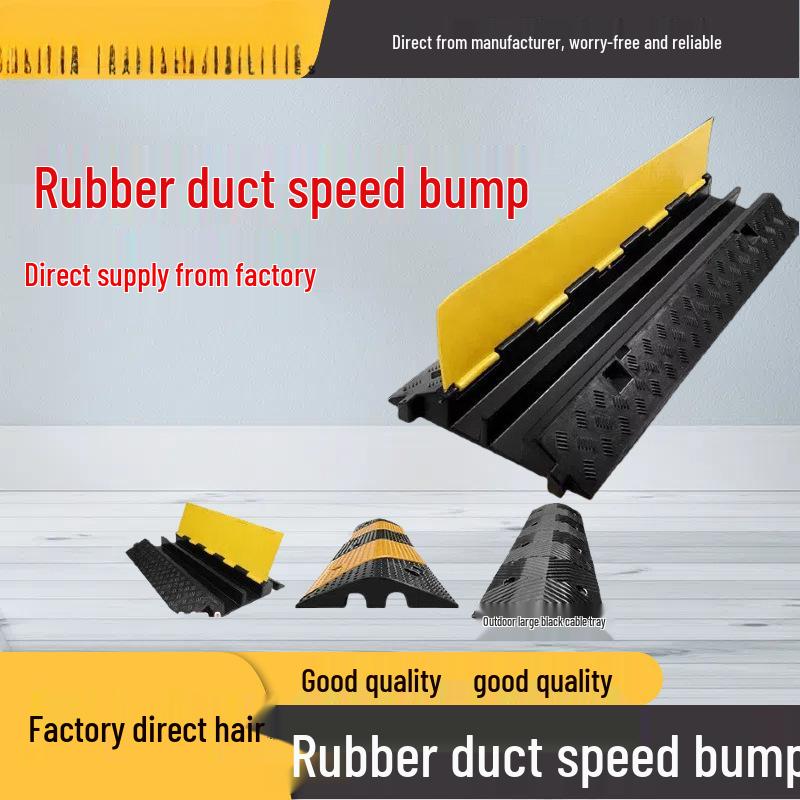 Rubber Floor Cable Protector: Anti-Crushing Wire Bridge for Road Crossings
