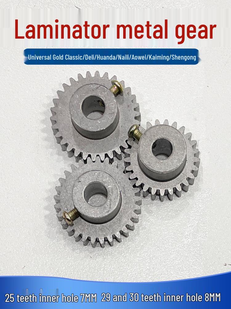 320 Laminator Gear Metal Accessories, 25/29/30 Teeth