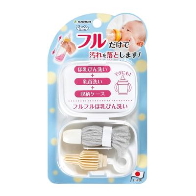 Sanko Babyflaschenreiniger mit antibakterieller Überraschend frischer Babyflaschensauger für unterwegs Überraschend Hergestellt aus Faden, Reiniger, Reiniger, Etui, Grau,