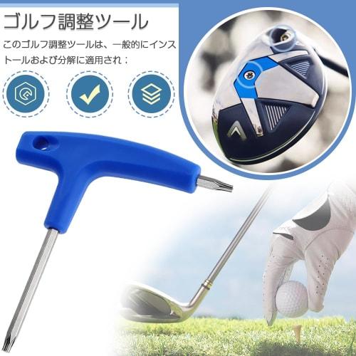 Dual-Purpose Golf Wrench, T20 + T25 Multi-Wrench Set, Golf Club Weight Wrench, Compatible with SIM Sleeves, SIM2, and M4 Weight Screws, T20/T25, Unive