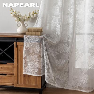 1 STUK Eenvoudig en Veelzijdig Effen Kleur Transparant Gordijn Jacquard Ring Type Tule voor Woonkamer Slaapkamer Balkon Raam Huisdecoratie