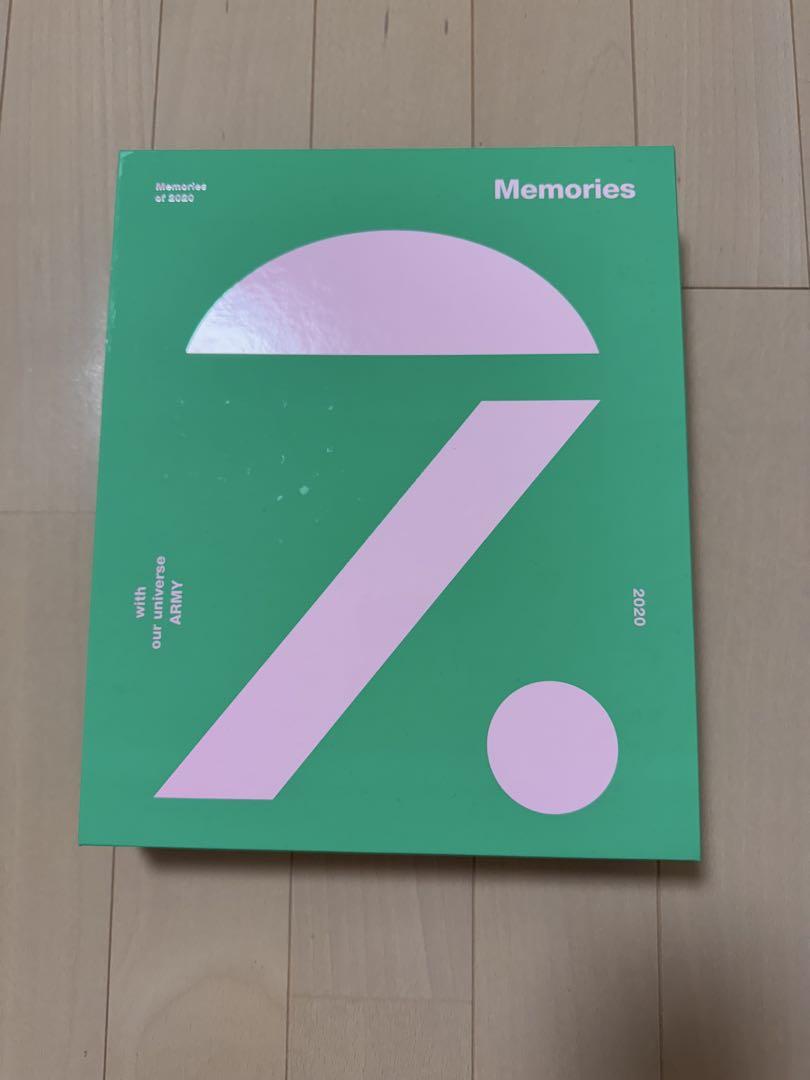 

[USED] BTS Memories of 2020