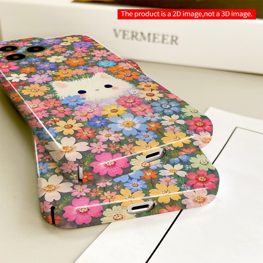 Floral Pet Cat Phone Case All Inclusive Film Hard Phone Case, Compatible with iPhone 18 Pro Max 17 16 15 14 13 12 11