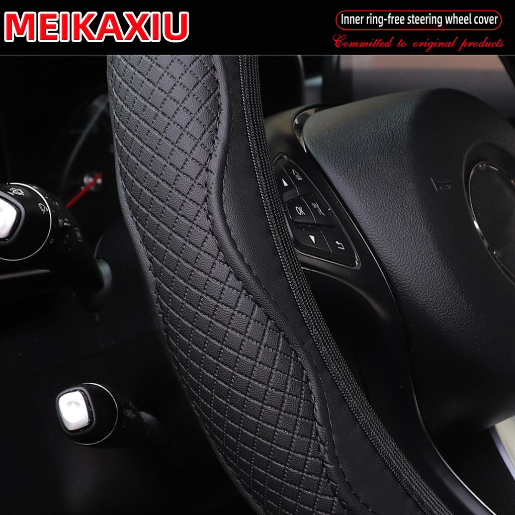 PU Leather Embossed Wave-shaped Comfortable 12-turn Car Rimless Steering Wheel Cover for Car Decoration, Suitable for All Season