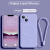 Wrist Strap Silicone Phone Case For iPhone 17 Pro 16 14 13 15 Pro Max 12 11 Plus For Magsafe Magnetic Wireless Charging Cover