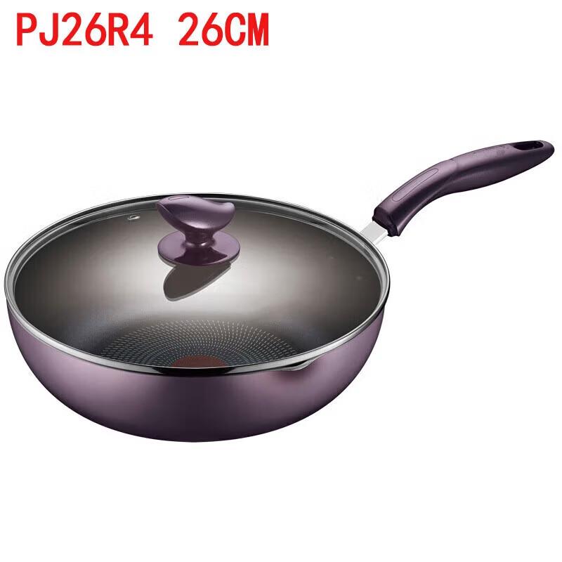 Supor Red Dot Non-stick Frying Pan