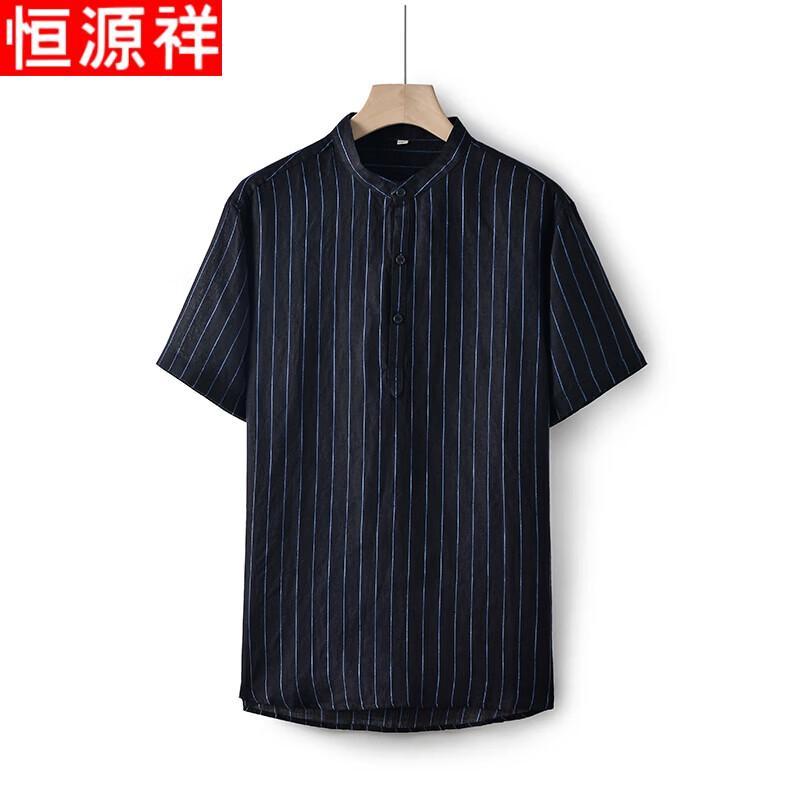 Hengyuanxiang Men s Striped Linen Blend Short-Sleeve T-Shirt XXL
