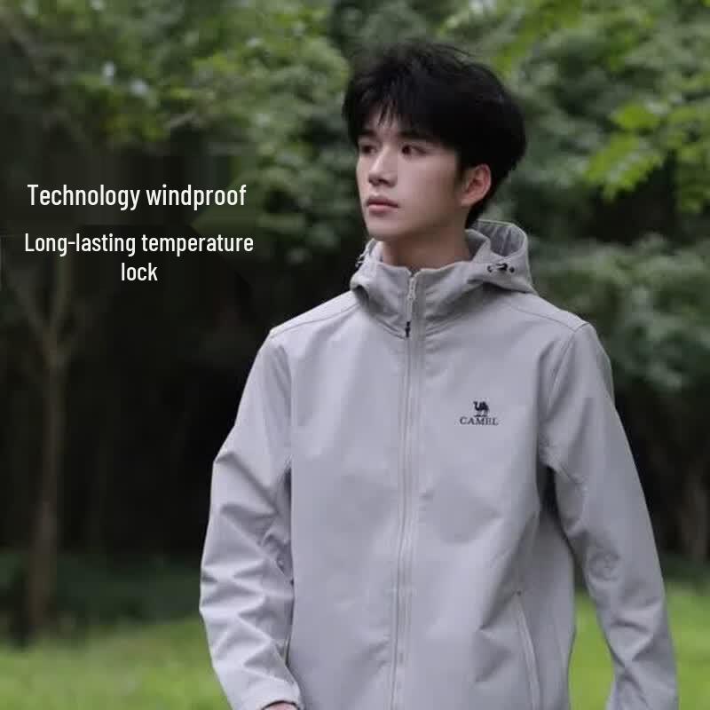 Camel Men s Outdoor Waterproof Softshell Jacket M