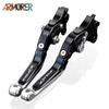 1 Pair High Quality Motorcycle Accessory Left Right Brake Clutch Lever For KTM  690 Enduro R Enduror690 2014 2015 2016 2017