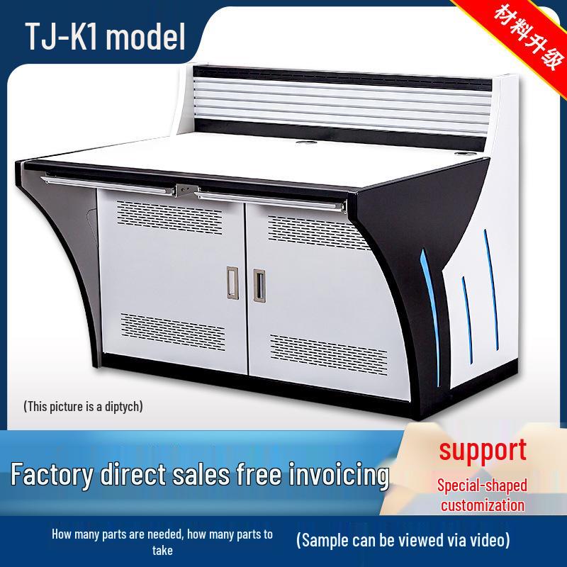 Curved Multi-Unit Intelligent Video Surveillance Control Console System