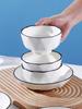 Nordic Style Ceramic Tableware Set: Couple's Rice Bowls & Plates for Two