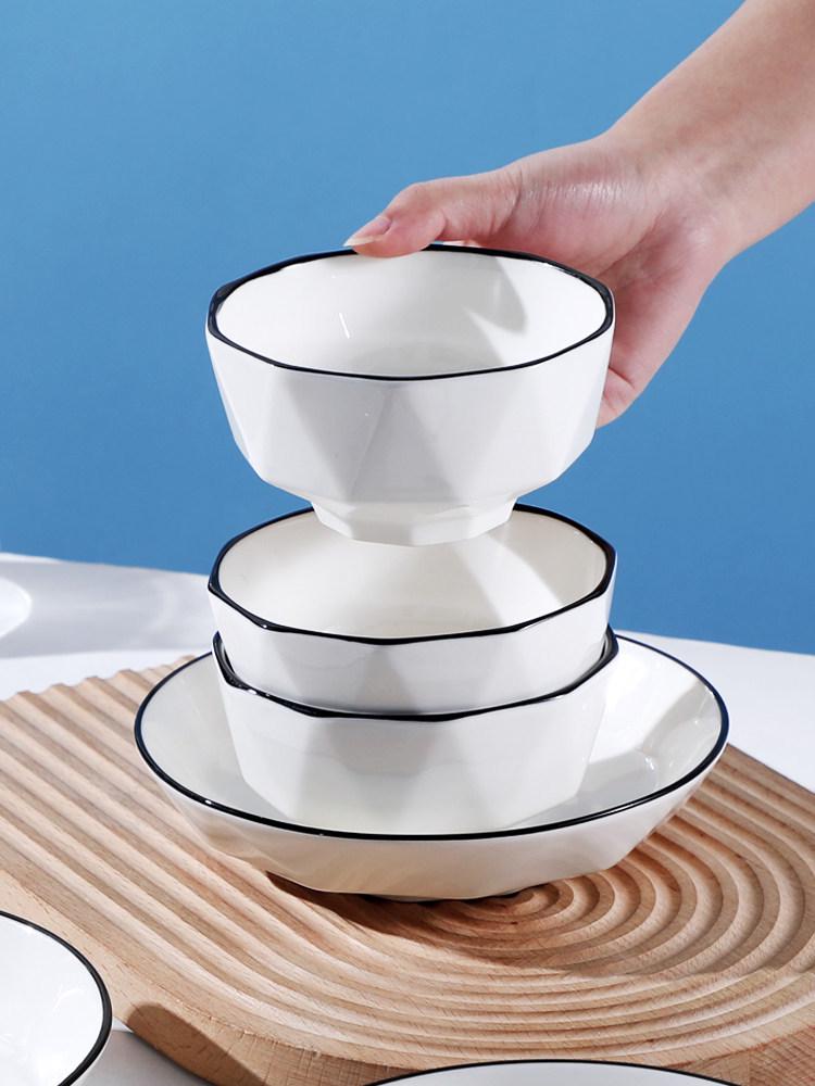 Nordic Style Ceramic Tableware Set: Couple's Rice Bowls & Plates for Two