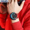 SMAEL 8066 Luxury Sport Men's Digital Watch with Stop Watch & Alarm Water Resistant Plastic Case