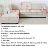 Chenille Sofa Cushion Four Seasons Universal Non-slip Sitting Cushion Solid Color Sofa Cover Cloth Cover Cover