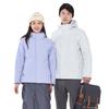 Men's and Women's Work Clothes Gaotair Heat-sealed Jacket Three-in-one Waterproof Group Clothes Winter Down Liner Jacket