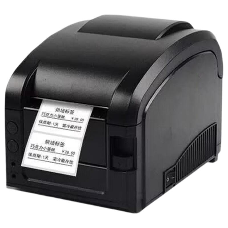 Gprinter GP-3120TL Thermal Label Barcode Printer CN plug (adapter included)