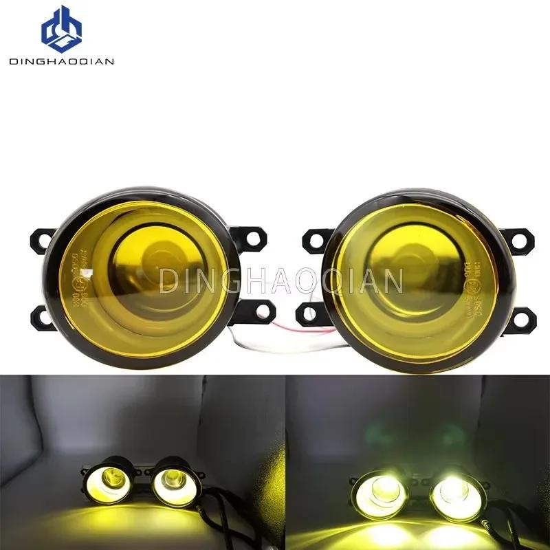 

2 шт. Автомобильная противотуманная фара LED Angel Eye DRL Дневной ходовой огонь H11 12V Высокая яркость Для Toyota Prado FJ150 LC150 2010 2011 2013 1 pair