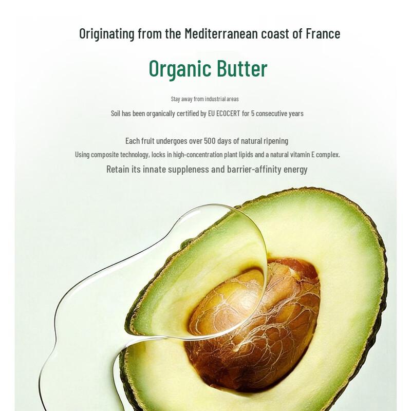 Plantism Avocado Intensive Revitalizing Eye Cream