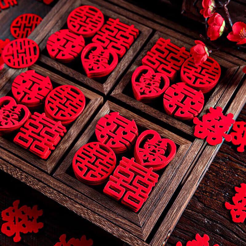 Mini Hand-Throw Wedding Double Happiness  Xi  Character Confetti