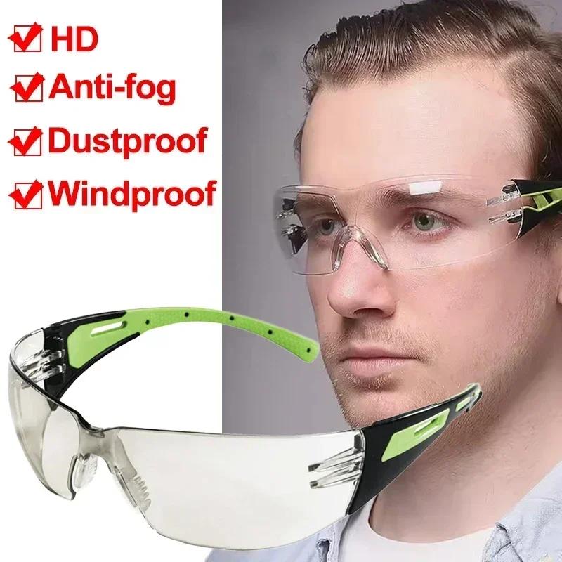 1 Pack Sandproof and Windproof Safe Cycling Clear Glasses 180° Wide View Work Laboratory Splashproof Safety Glasses