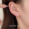 Cui Yan S999 Silver Korean Butterfly Heart Stud Earrings for Women - Elegant Daily Wear