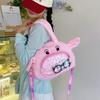 Stitch Fashionable Lilo Plush Girl Bag Large Capacity Material Daily Occasion