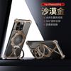 Metal Kickstand Magnetic Phone Case IPhone 16 Pro Max 15 14 Shockproof Slim Cover Men