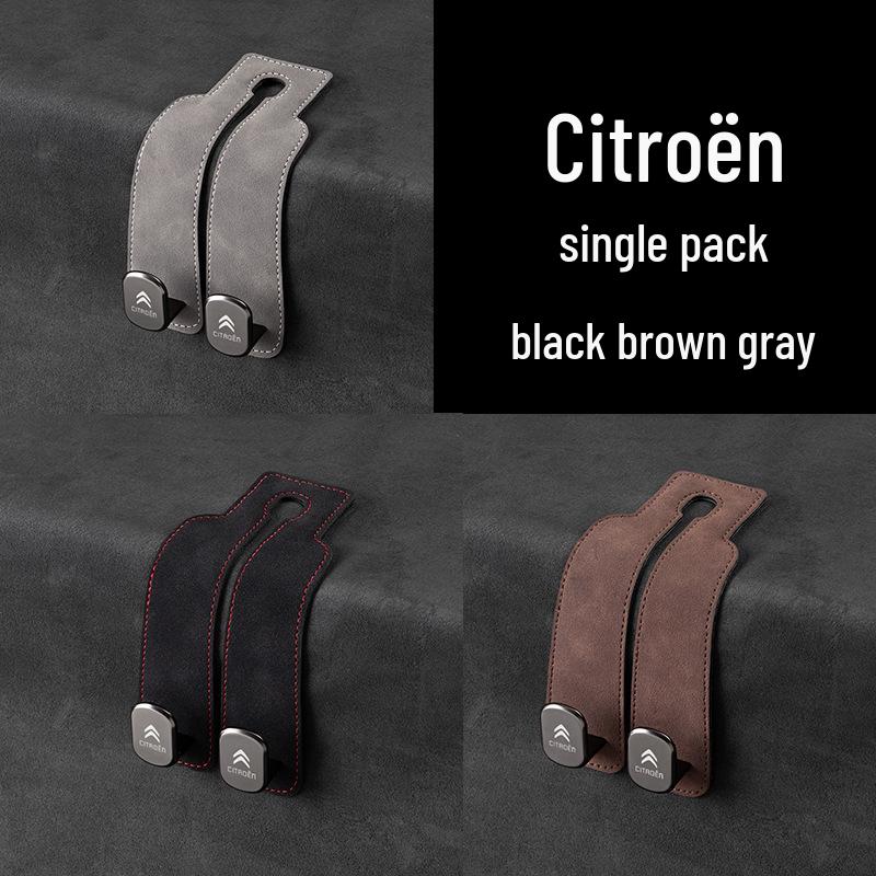 Zamszowe haczyki na telefon i do przechowywania na tylne siedzenie