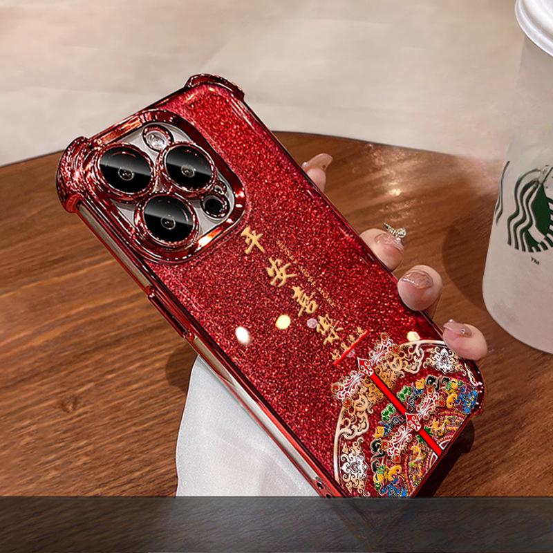 

Дела идут гладко в национальном тренде. Apple 16 Праздничный Новогодний Чехол для Мобильного Телефона 15pro Гальваническое Покрытие Противоударный 14 Подушка Безопасности по Четырем Углам 8 Redmi NOTE13 Pro