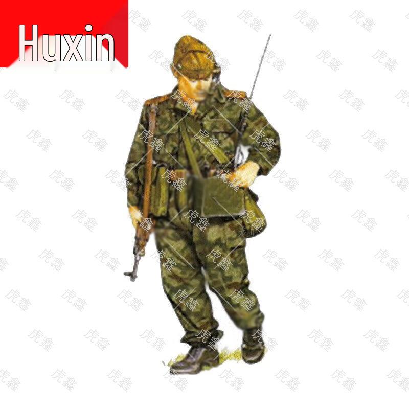 Huxin Professional Training Target Paper