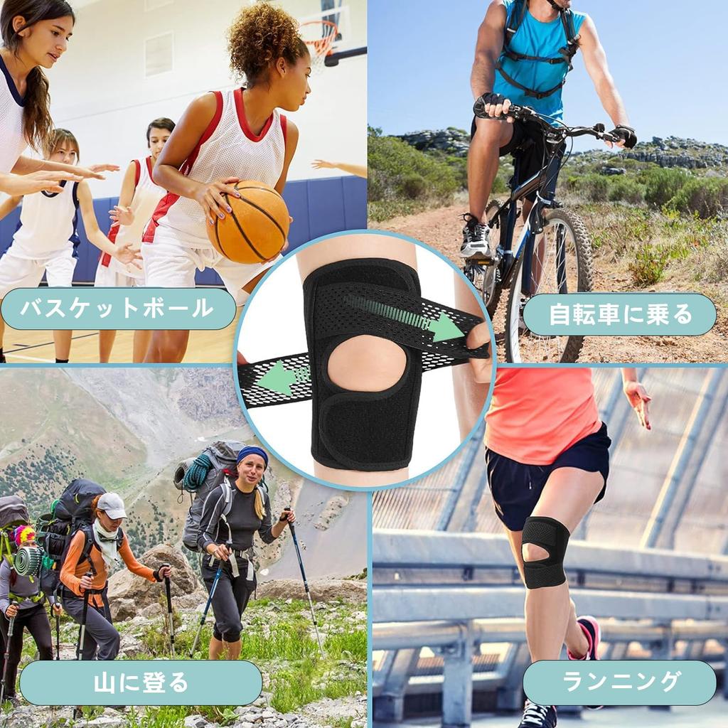 Knee Knee Support Pad for Joint and Ligament Highly Relaxing for and Everyday Life [2026 Industry-Leading Support, Doctor-Supervised] Z-Band Injuries,